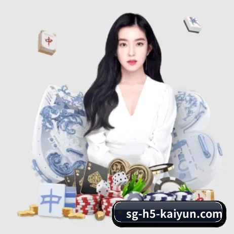 开云体育 APP - Kaiyun APP