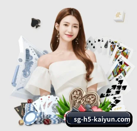 五大服务分区,信息按项目分类 - 多运动项目内容板块（Kaiyun APP）